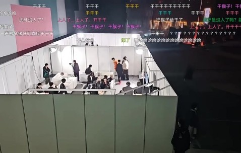 j9九游真人游戏第一品牌登录入口魔怔了？AJ看到Doinb穿红色鞋子：不是过年穿红鞋等于心理变态？