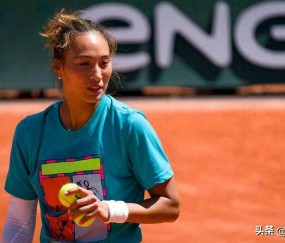 法网赛程出炉，郑钦文首日登场，中国4人参赛，赔率仅看好1人晋级