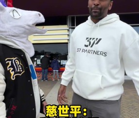 j9九游真人游戏第一品牌登录入口前NBA球星慈世平喊话导演：相信《哪吒2》有潜力成为世界第一 想给申公豹配音