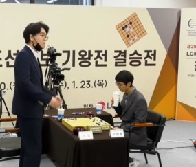 九游会j9官网真人游戏第一品牌韩国棋院：死子相关规定实施3个月，中国选手没有足够时间适应
