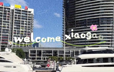 九游会·j9官方网站高诗岩妻子晒两人甜蜜Vlog：迎接小高 总算是见面了