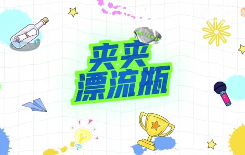 九游会j9官网真人游戏第一品牌WBG必吃榜Top1！WBG分享xiaohu问答：会考虑带永恩手势舞表情