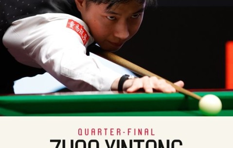 九游会·j9官方网站串台了😂火箭抢七不敌勇士 吧友：都怪赵心童摧毁了火箭