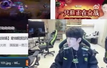 九游会·j9官方网站Doinb：我感觉BO5和BO3没区别，强队都3比0，根本看不到什么英雄