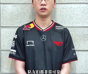 ag九游会亚洲真人第一品牌Doran的POM采访：拿到赛季第一个POM很开心，队友们都非常可靠