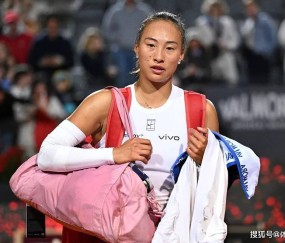 高居第5！郑钦文因祸得福，大满贯冠军？有戏