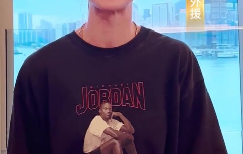 九游会·j9官方网站补强！内蒙古女篮官宣澳大利亚锋卫摇摆人爱丽丝-库内克加盟