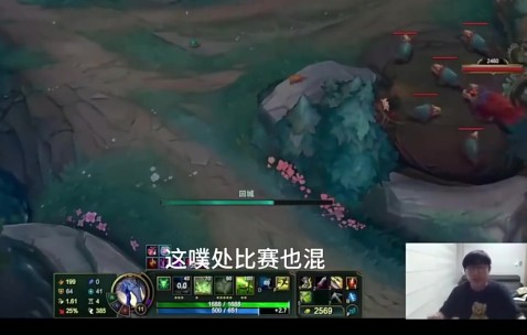 九游会·j9官方网站🤣imp听说自己冠军皮肤免费送难绷 得知Deft也免费瞬间释怀