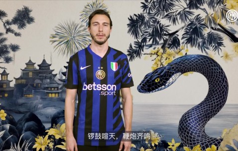 j9九游会官方登录全是梗！国米官方送新春祝福，小图拉姆等人秀中文