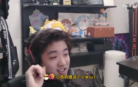 j9九游真人游戏第一品牌登录入口Icon透露想买su7 Ultra：可惜下单要等太久 还是等二手吧！