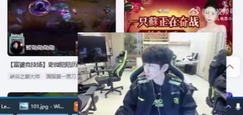 九游会·j9官方网站Doinb：我感觉BO5和BO3没区别，强队都3比0，根本看不到什么英雄