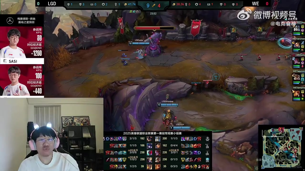 j9九游会老哥俱乐部交流宁王：我是墙头草跟谁玩都是蹭？别给我乱扣帽子！