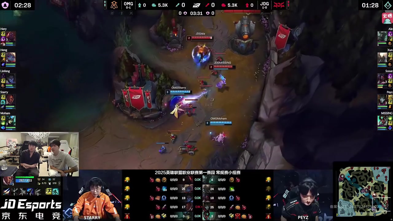 九游会j9官网真人游戏第一品牌难顶！姿态看JDG战胜OMG后LinFeng哭了：JDG这把下手太重了！