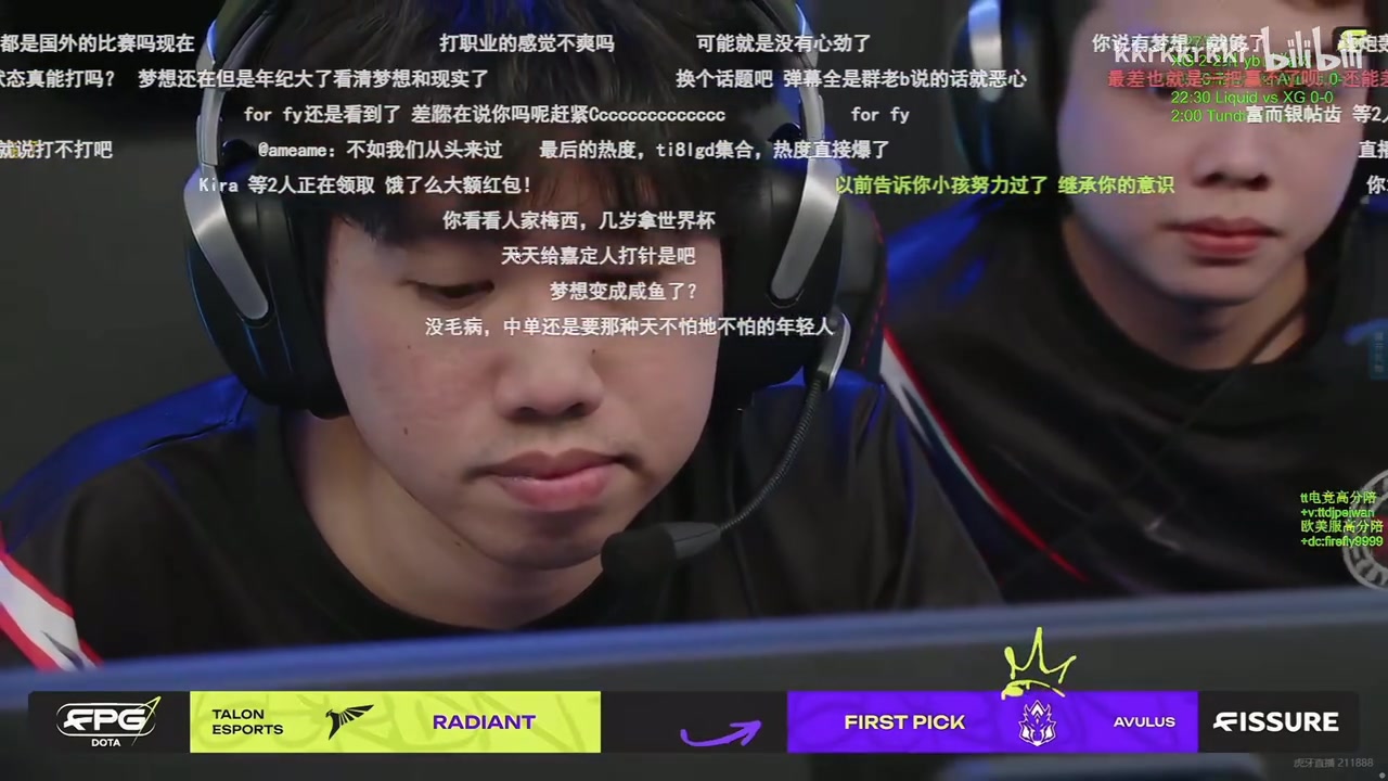 九游会j9官网真人游戏第一品牌Maybe：如果石油杯Ame没队又叫我打的话，我就顶上打！！