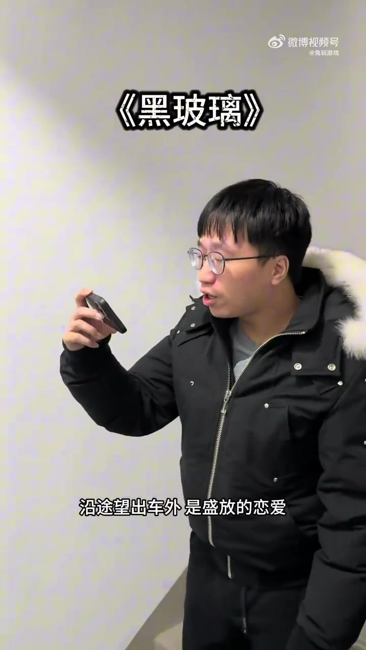 九游会·j9官方网站这个唱功可以啊！Tabe教练新春歌会合集