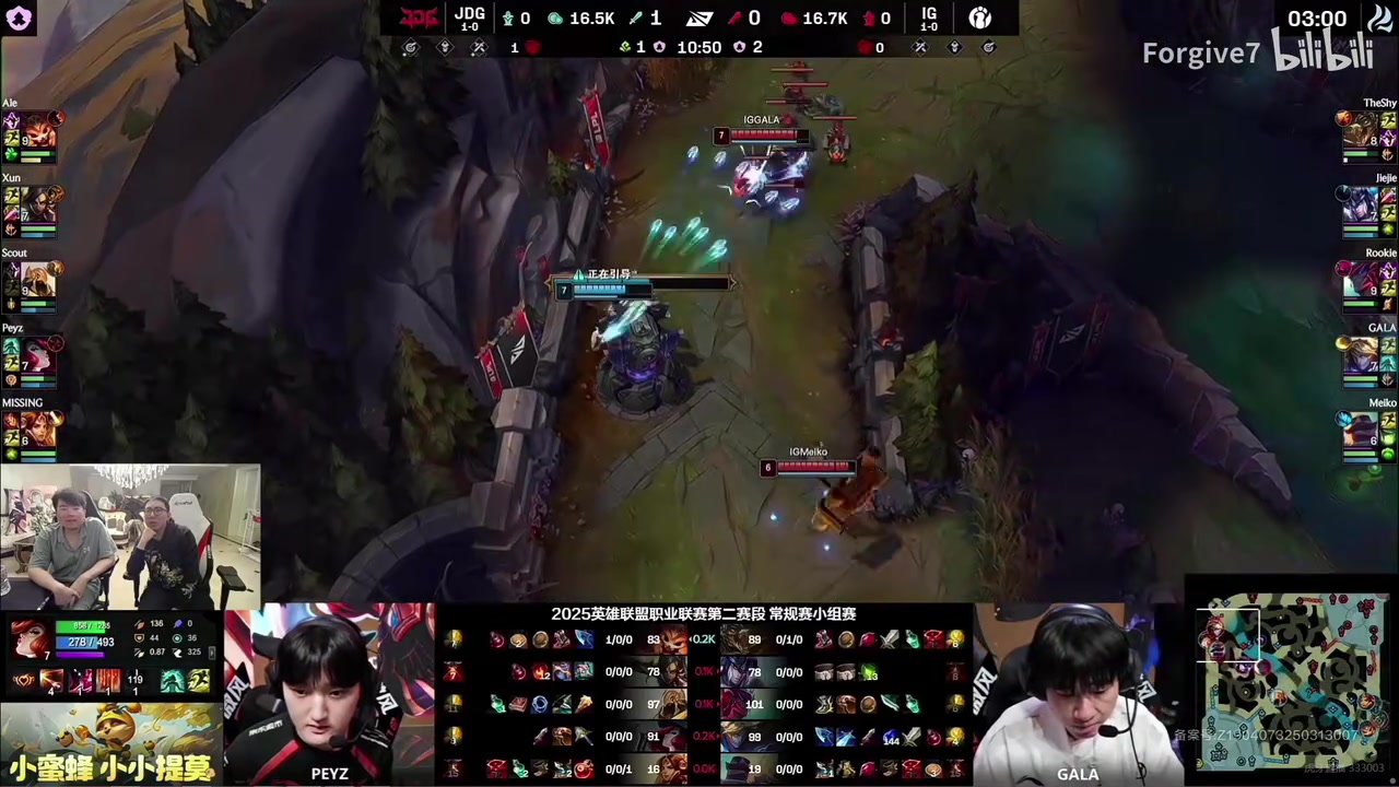 九游会j9官网真人游戏第一品牌姿态看rookie1打3反杀1人：JDG会不会玩啊？三越一还被反杀