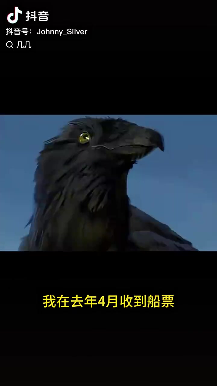 九游会j9官网真人游戏第一品牌奥咪咪事件被告公开回应：潘金莲生在现在也可以直接去告武松侵犯名誉权！