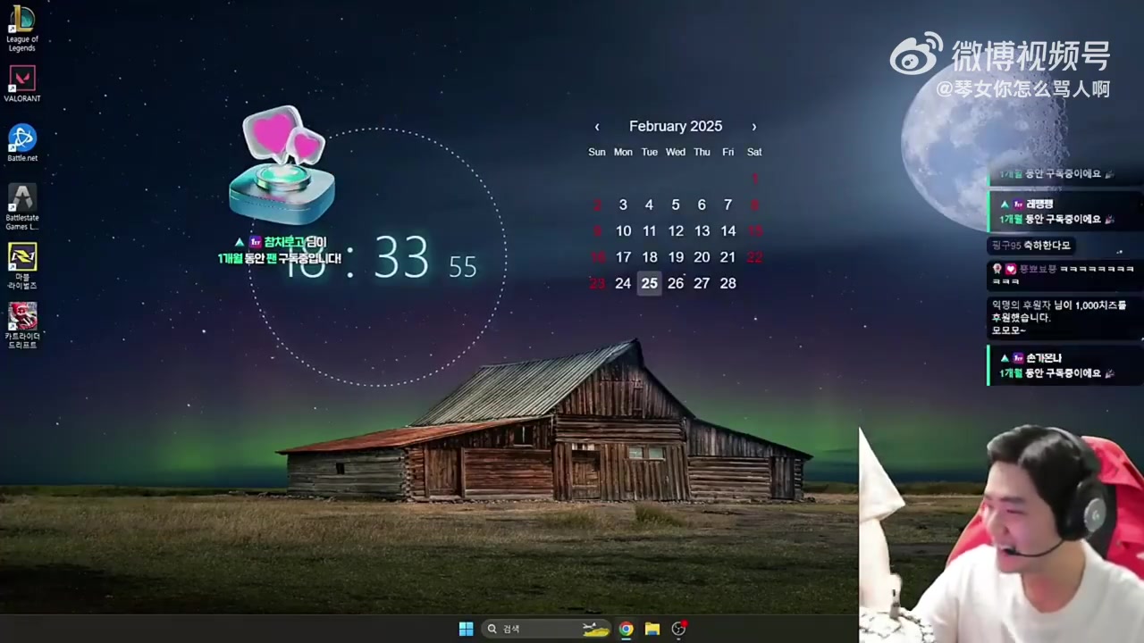 j9九游真人游戏第一平台有老婆真好！志宣为Bang准备蛋糕：上有SKT冠军滑板鞋+烬的图案