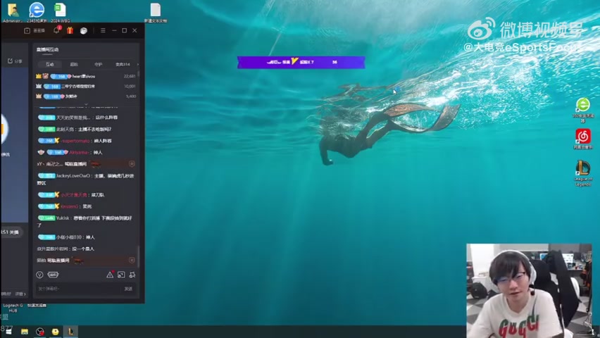j9九游真人游戏第一品牌登录入口Tian：这排位还在那换线 换得恶心死了 排位的人智力又不太平均