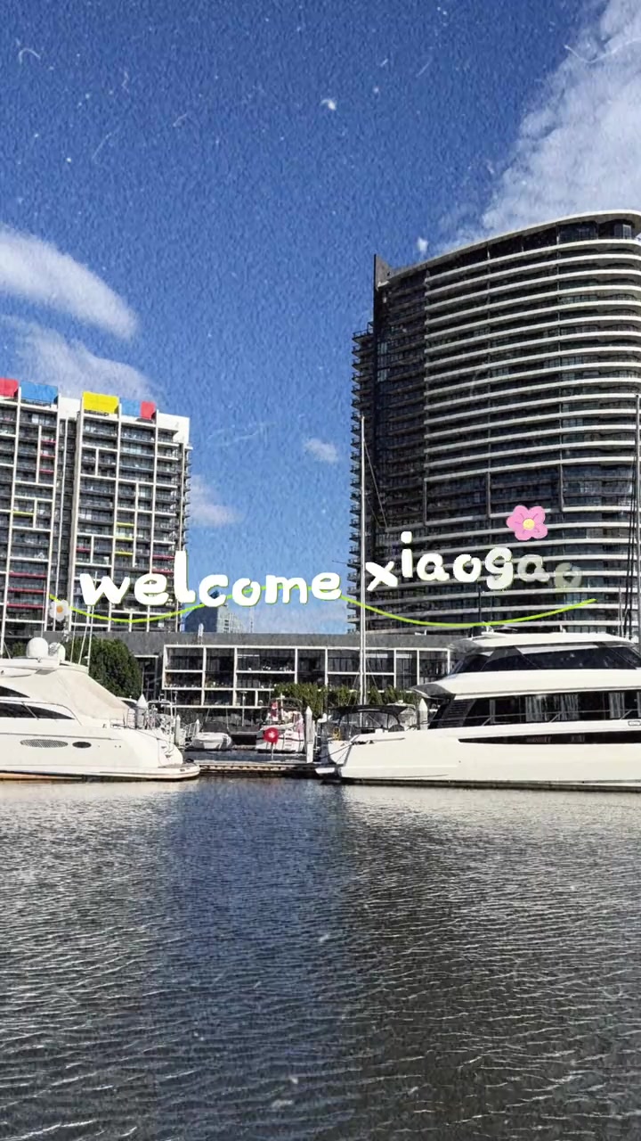 九游会·j9官方网站高诗岩妻子晒两人甜蜜Vlog：迎接小高 总算是见面了