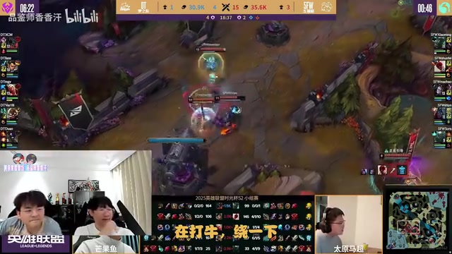 九游会j9官网真人游戏第一品牌小超梦剑魔操作看呆宁王：他是卡了吗？一直在挥刀！