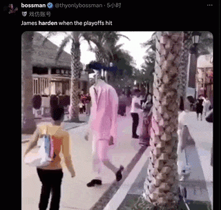 九游会·j9官方网站天王山的哈登，是如何迷失的？