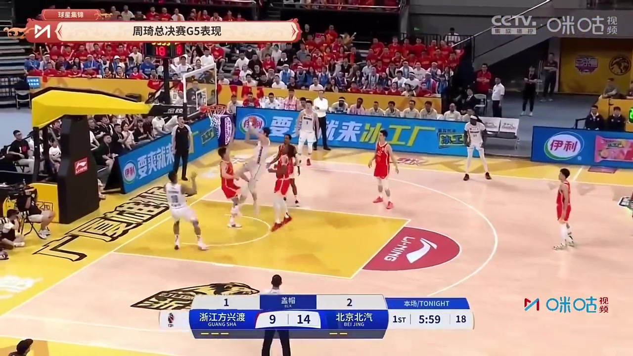 j9九游会官方登录郭艾伦用了3分钟夸赞周琦 突然话锋一转：该抠还是真抠😆