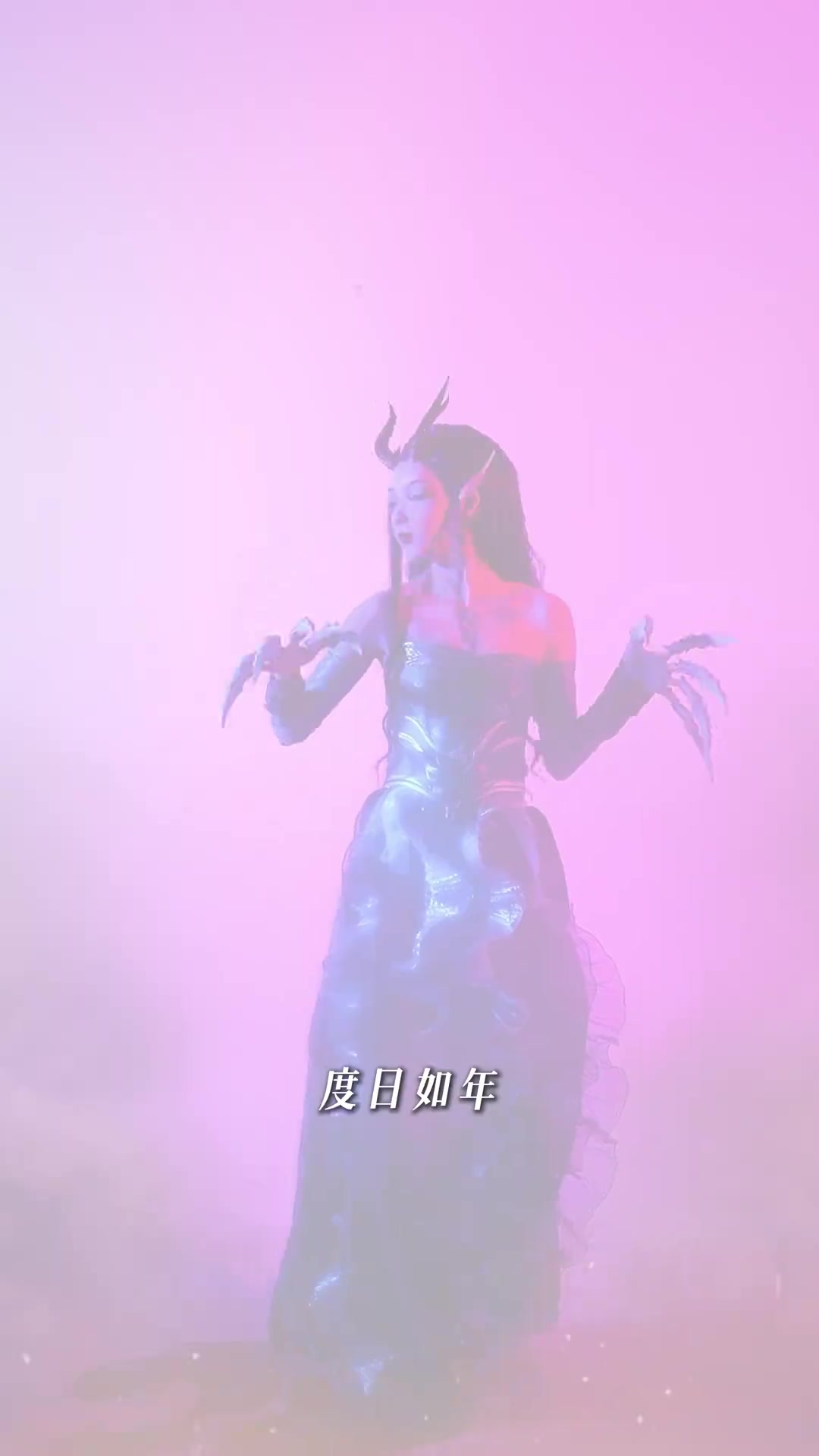 j9九游会老哥俱乐部交流LPL主持人希然分享Cos敖闰视频：姑姑粤语皮