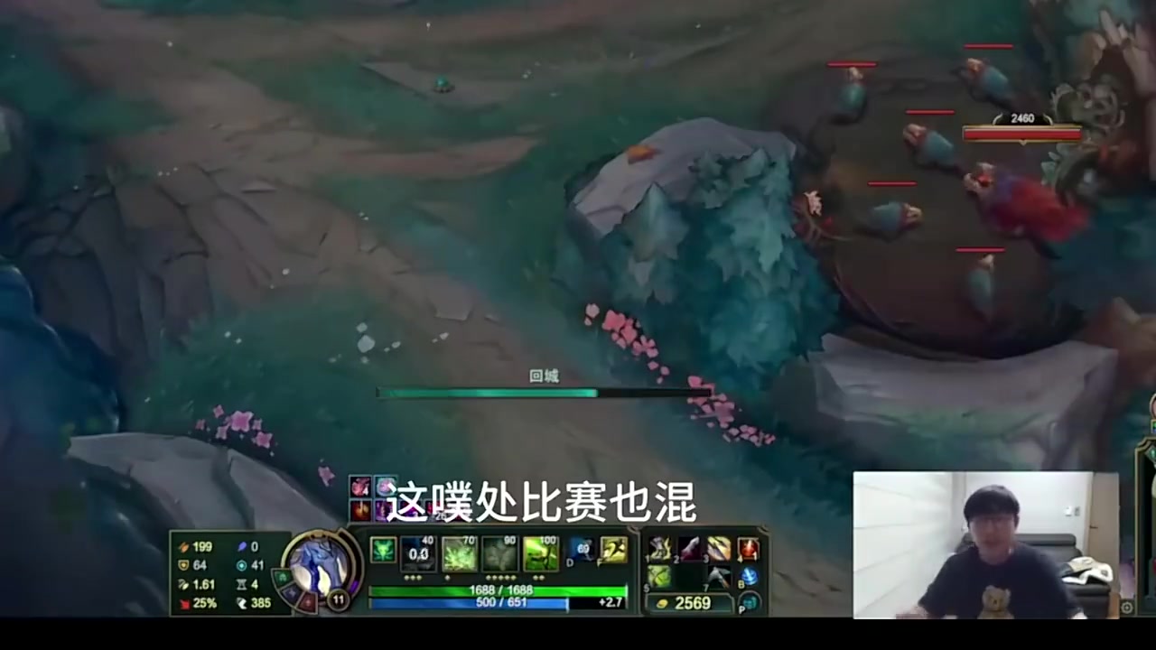 九游会·j9官方网站🤣imp听说自己冠军皮肤免费送难绷 得知Deft也免费瞬间释怀