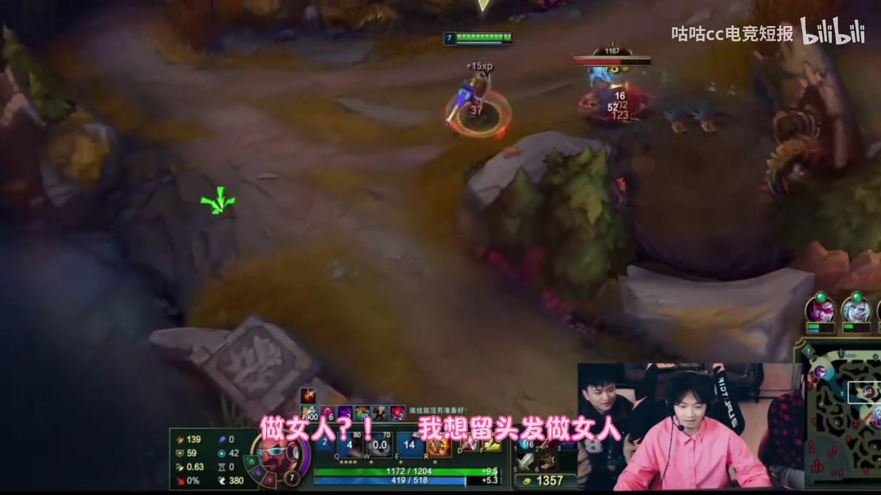 九游会·j9官方网站把乐言听傻了！焕烽直播表示想留长发做女人