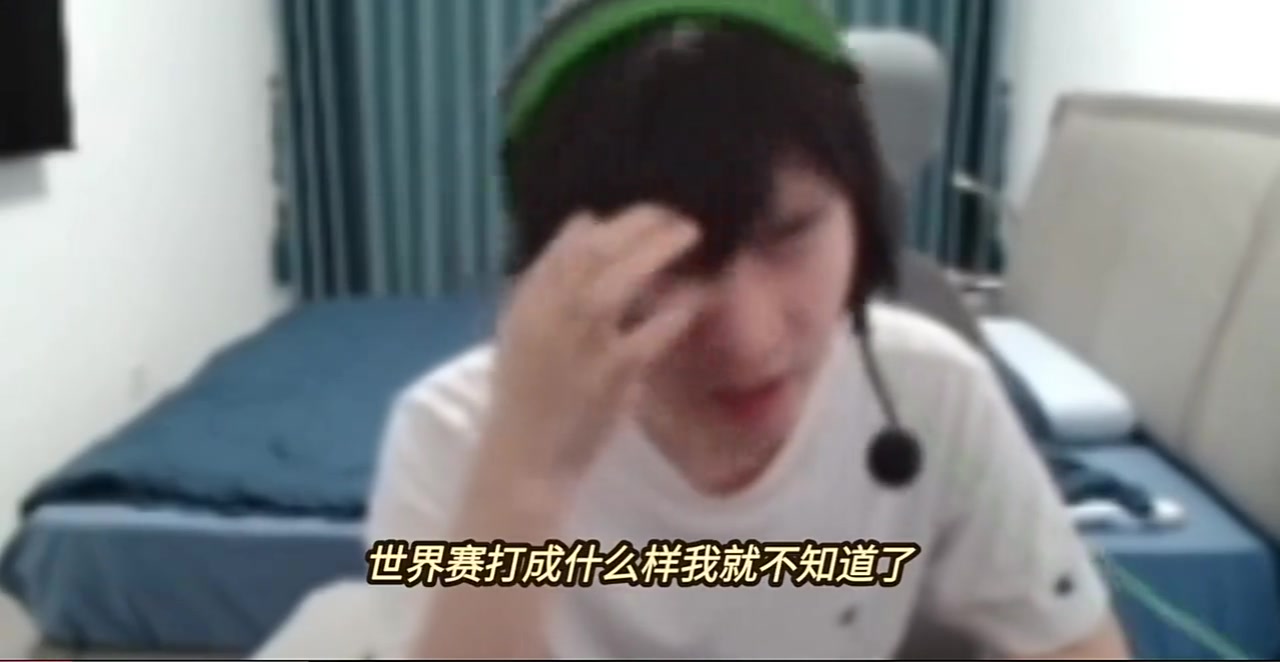 九游会·j9官方网站Cryin：GEN最大的突破口是他们教练，要赢GEN的话，金晶洙得发力